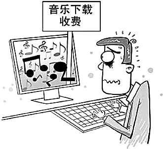 怎么辦理音樂作品版權登記？音樂著作權的有效期是多久？